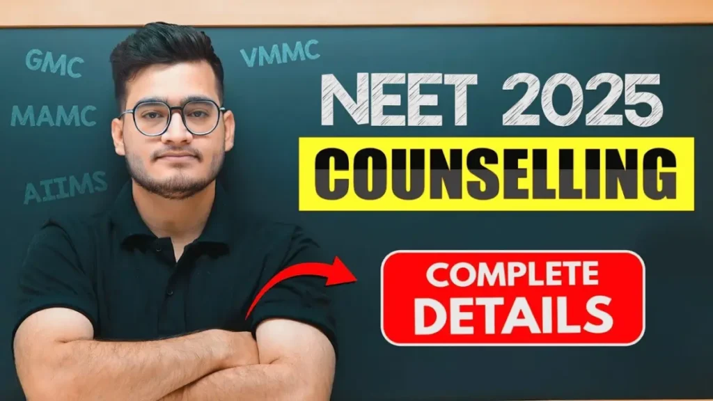 NEET UG 2025 Counselling